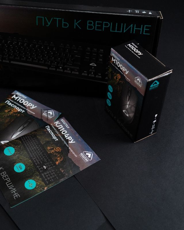 Мышь проводная БЕШТАУ М100РУ черный, 1200 dpi, USB, кнопки - 3