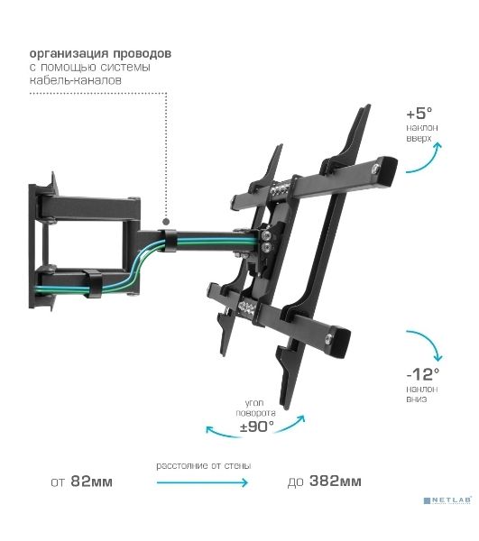 Кронштейн для телевизора Kromax CORBEL-8, 32"-75", макс. 55кг, настенный, серый