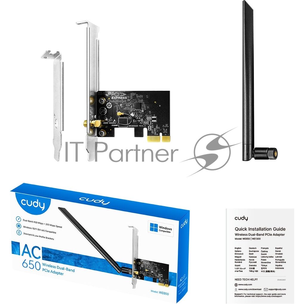 Адаптер Wi-Fi AC650 Dual Band Wi-Fi PCIe Adapter, 433Mbps at 5GHz + 200Mbps at 2.4GHz,1 5dBi Antenna, Windows 10/11, Dual Brackets, Windows 10/11;