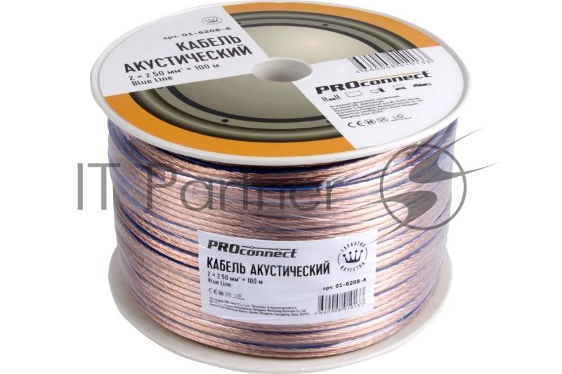 Рамка Кабель акустический PROconnect 2х2.50 кв.мм, прозрачный BLUELINE, 100 м 01-6208-6