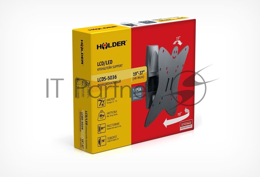 Кронштейн для телевизора Holder LCDS-5036 металлик 19"-37" макс.30кг настенный поворот и наклон