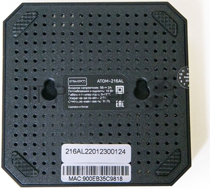 Приставка Смарт ТВ ATOM-216AL (Android TV Box), Allwinner H313, 2/16Gb, АTOMevolution