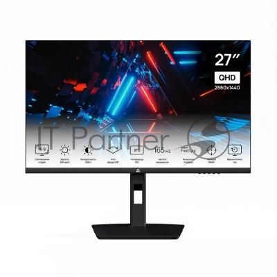 Монитор 27" ABR MS27GQ2K-i1 IPS 2560x1440, 165 Гц, 1 мс, 16:9, 300 кд/м², 2xHDMI, DP, 3.5 Jack, USB 2.0, динамики, черный