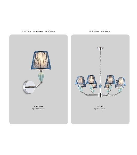 Люстра Ambrella light LH75061/5 CH/DB хром/темно синий E14/5 max 40W D690*810