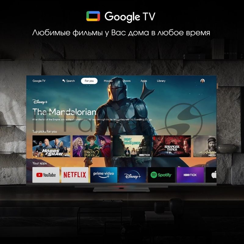 Телевизор Digma 55" Pro 55C черный LED UHD 120Hz GoogleTV