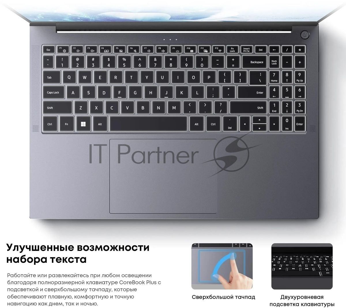 Ноутбук CHUWI CoreBook Plus/16"/IPS/AMD Ryzen 5 7430U/16384Mb/512Gb SSD/AMD Radeon Graphics/Windows 11 Home/серый/1.88kg