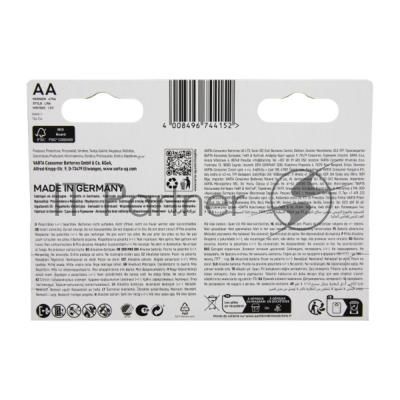 Батарея Varta LongLife Max Power Alkaline LR6 BL5+3 AA (8шт) блистер