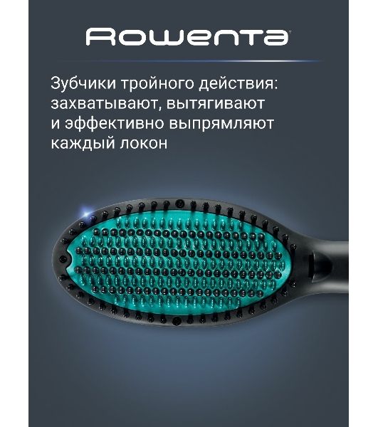 Расческа-выпрямитель Rowenta CF5820F0 черный/зеленый, 200 °C, 3 режима