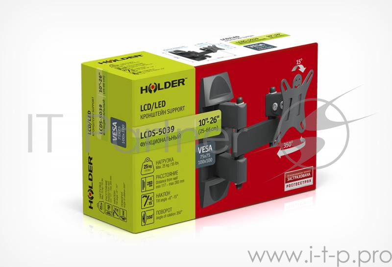 Кронштейн для телевизора Holder LCDS-5039 металлик 10"-26" макс.25кг настенный поворот и наклон