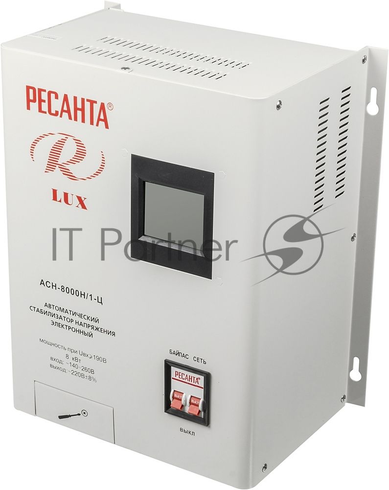 Стабилизатор напряжения Ресанта АСН-8 000 Н/1-Ц 63/6/17 Стабилизатор Lux {220В±8%, Габ. 305х190х360, Вес 15кг}
