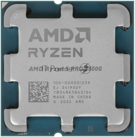 Процессор AMD Ryzen 5 PRO 8600G AM5 4.3GHz OEM
