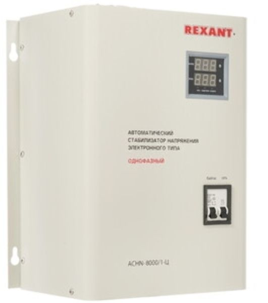 Стабилизатор напряжения Rexant ACH-8000/1-Ц