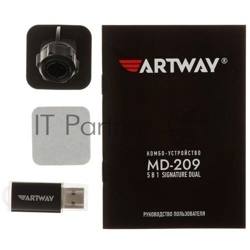 Видеорегистратор с радар-детектором Artway Combo MD-209 GPS черный