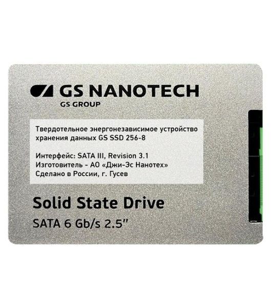 Накопитель SSD HKM348P для МФУ Катюша M348