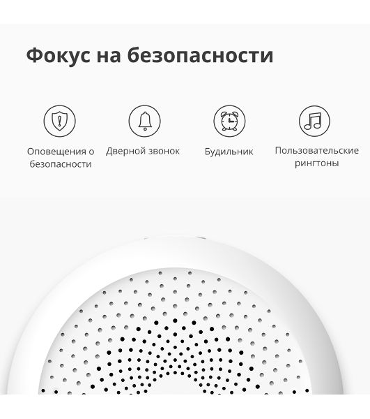 Центр управления умным домом Aqara HUB M1S GEN 2 EU VERSION