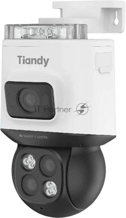 Камера видеонаблюдения IP Tiandy TC-H3C3C 9DA-12X 2.8-12мм цв.