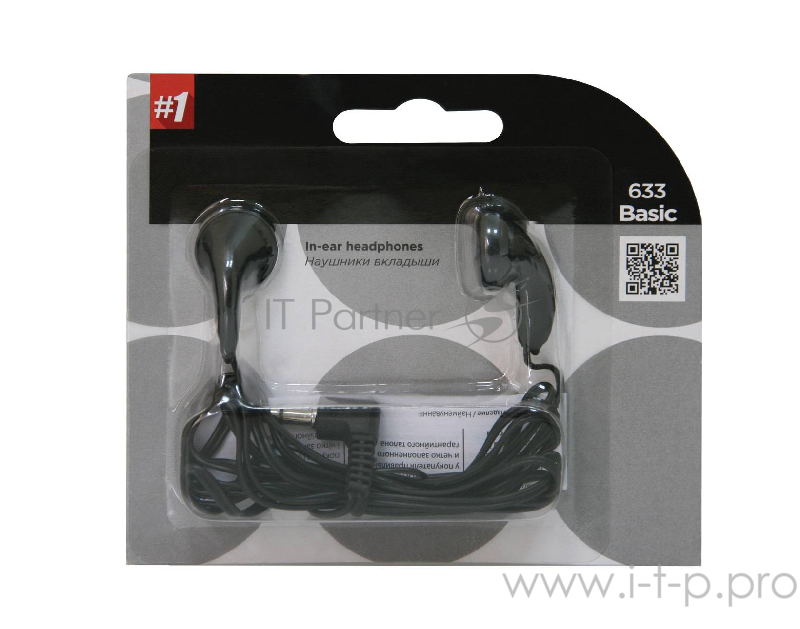 Наушники Defender Basic 633 черный