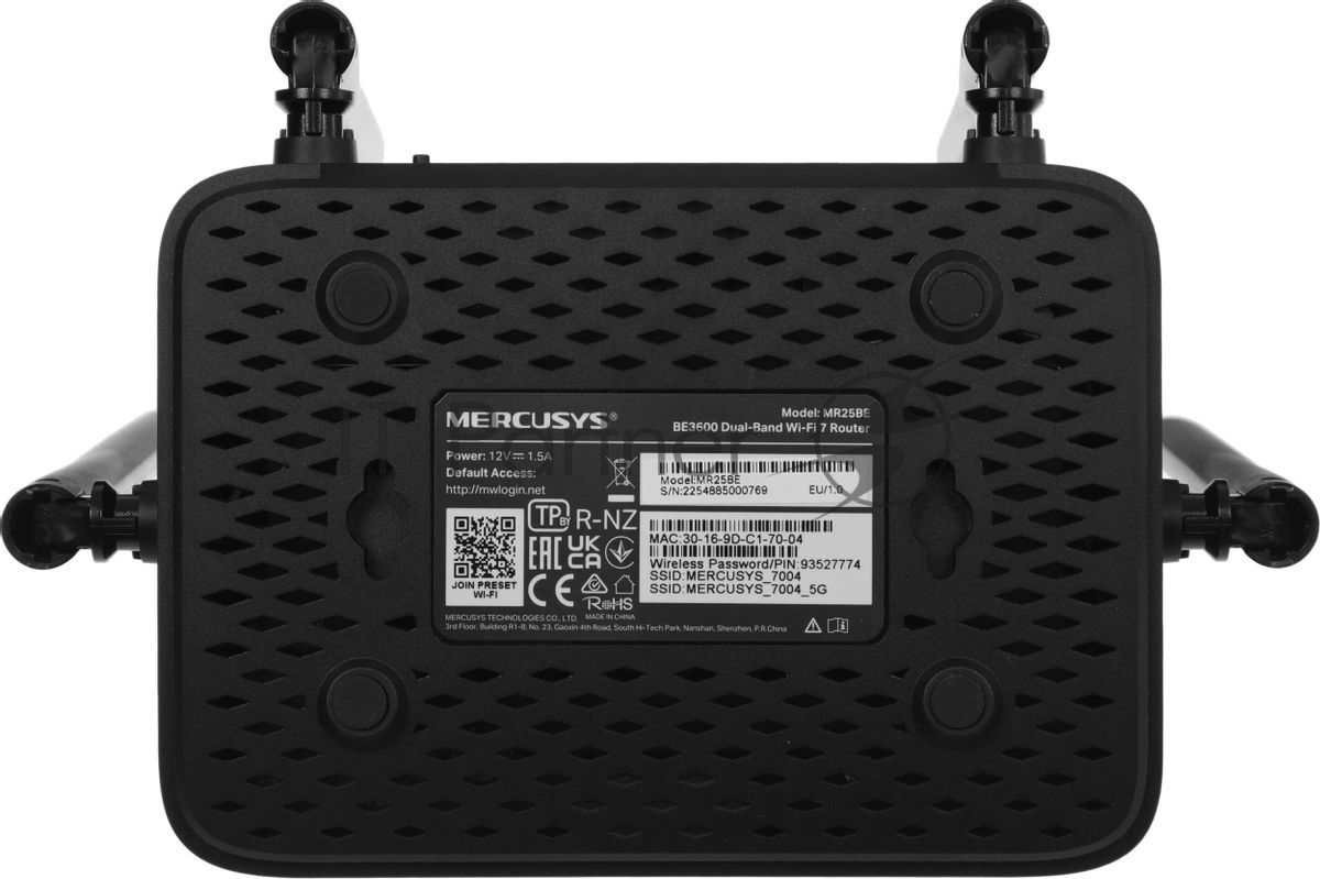 Двухдиапазонный роутер Wi-Fi 7 Mercusys MR25BE BE3600