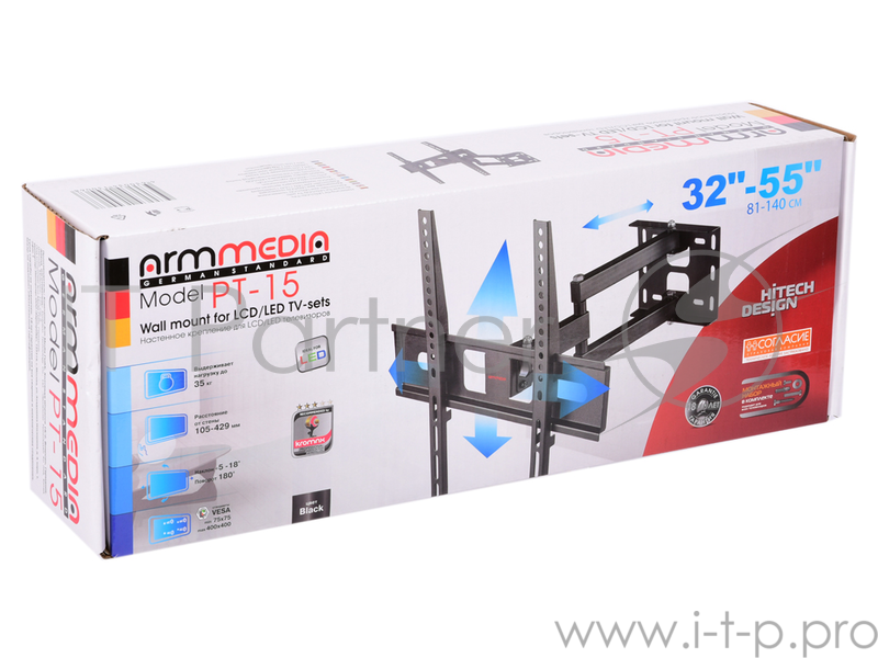 Кронштейн для телевизора Arm Media PT-15 new черный