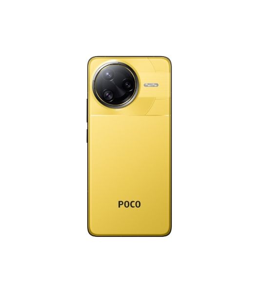 Смартфон Poco F7 Ultra 12/256Gb желтый