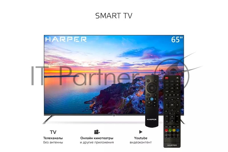 Телевизор Harper 65" UHD HARPER 65Q851TS черный QLED