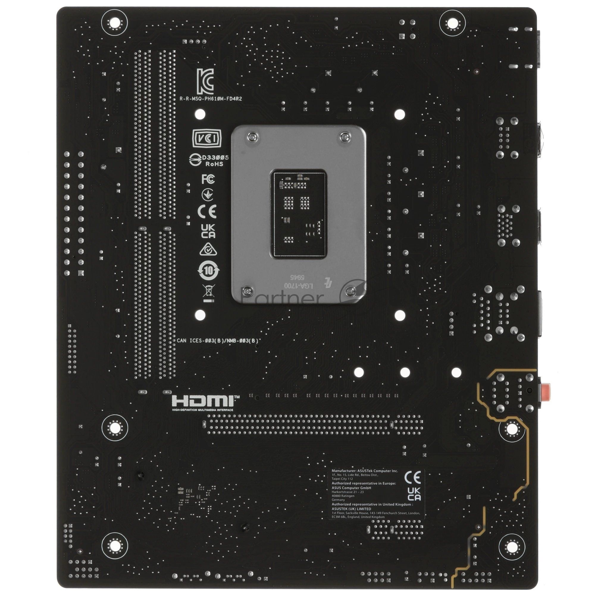 Материнская плата ASUS PRIME H610M-F D4 R2.0, LGA1700, Intel H610, 2xDDR4, 2xSATA, 1xM.2 PCIe 3.0 x4, 1xPCIe 4.0 x16, 1xPCIe 3.0 x1, 1xHDMI, 1x 1Gb LAN, 2xUSB 3.2 Gen1, 4xUSB 2.0, 3x3.5 мм, 7.1, microATX