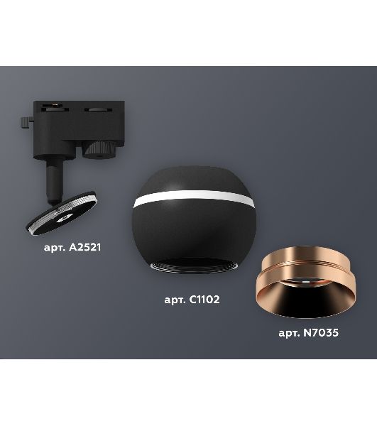 Светильник Ambrella light XT1102006 SBK/PPG черный песок/золото розовое полированное GU5.3 LED 3W 4200K (A2521, C1102, N7035)