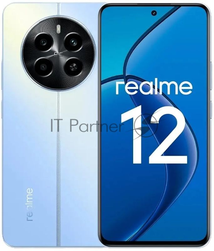 Смартфон Realme 12 4G, 8/128Gb, голубой