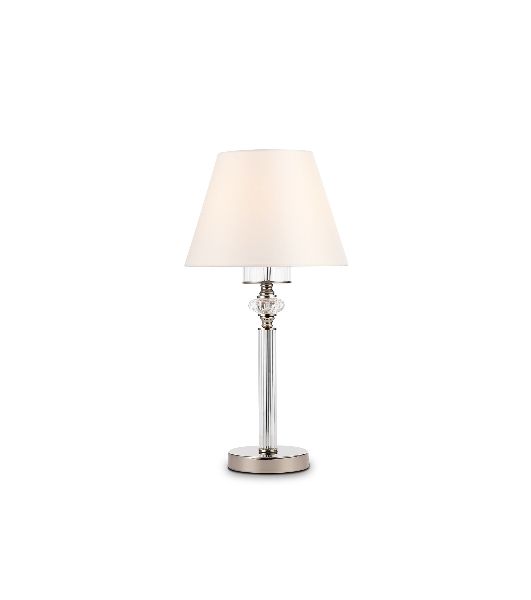 Светильник Ambrella light LH71007 BN/WH никель/белый E14 max 40W D260*505