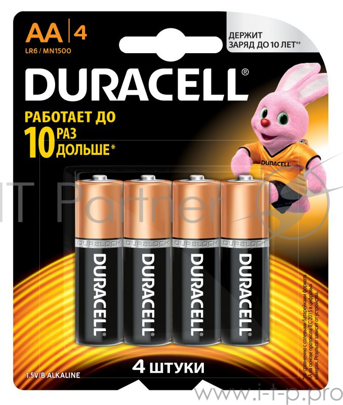 Батарея Duracell Basic CN LR6-4BL AA (4шт)