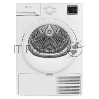 Сушильная машина Indesit IAS3725 белый, 7 кг, сушка - конденсационная, программ - 15, 59.8 x 84.6 x 56 см