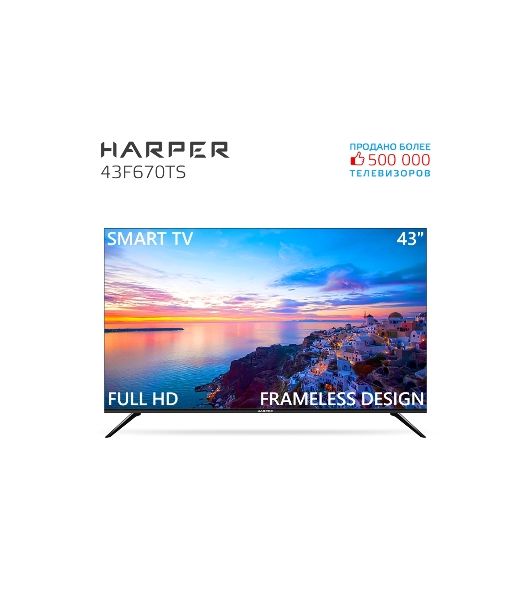 Телевизор Harper 43" 43F670TS черный LED FHD 60Hz AndroidTV 1/8Gb
