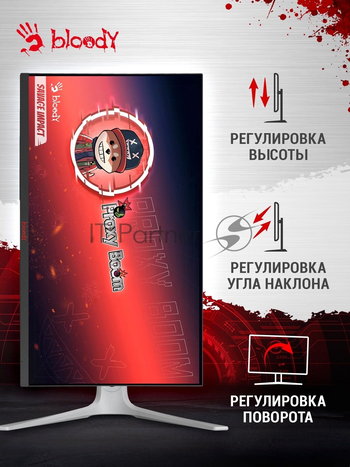 Монитор 27" BLOODY MN272Q IPS 2560x1440, 240 Гц, 5 мс, 16:9, 400 кд/м², 2xHDMI, 2xDisplayPort, трехсторонний безрамочный дизайн, Flicker Free, Low Blue Light, HDR10, темно-серый