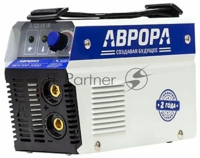 Инвертор АВРОРА Вектор 2000 сварочный