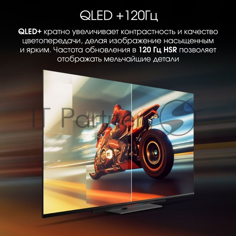 Телевизор Digma 55" Pro 55C черный LED UHD 120Hz GoogleTV