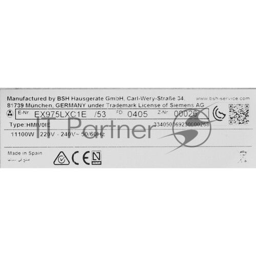 Индукционная варочная панель Siemens EX975LXC1E, IQ700, черный