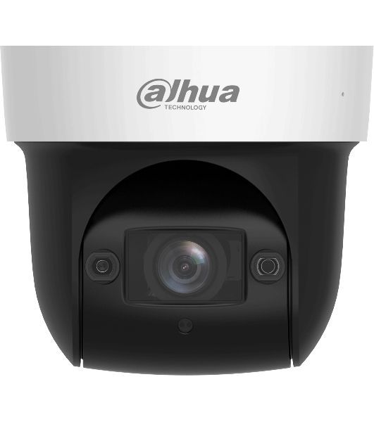 Камера видеонаблюдения IP Dahua PTZ DH-SD29404DB-GNY-W Wi-Fi 2.8-12мм цв. корп.:белый/черный