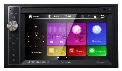 Автомагнитола Prology MPV-120, 2 DIN, 6.2", Bluetooth, USB Type-A, AUX, пульт ДУ