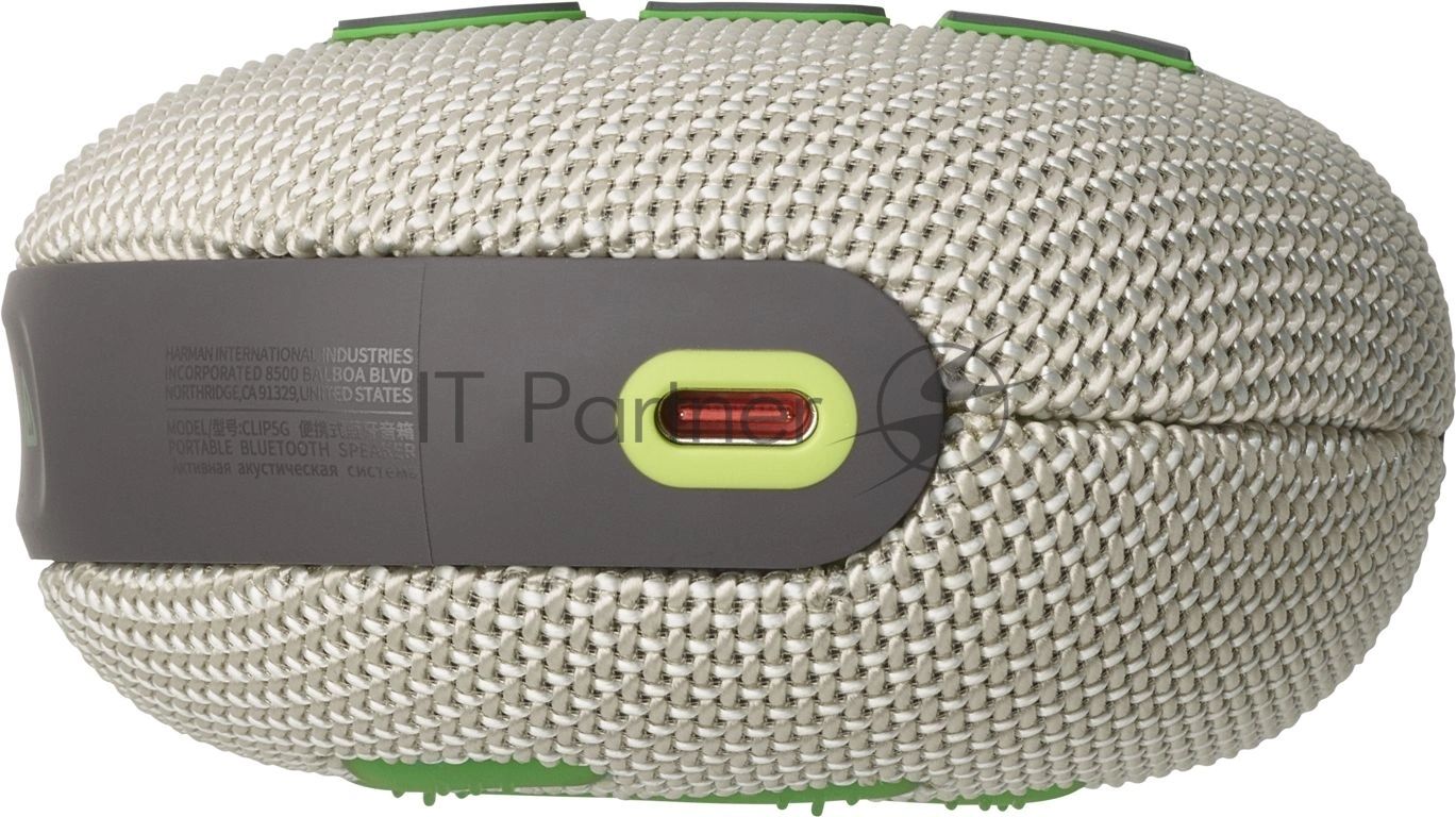 Колонка портативная JBL Clip 5 песочный 7W Mono BT 10м 1400mAh