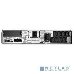 Источник бесперебойного питания APC Smart-UPS X SMX2200RMHV2U/2200ВА/1980Вт/1 х IEC 320 C19 (компьютерная), 8 х IEC 320 C13 (компьютерная)