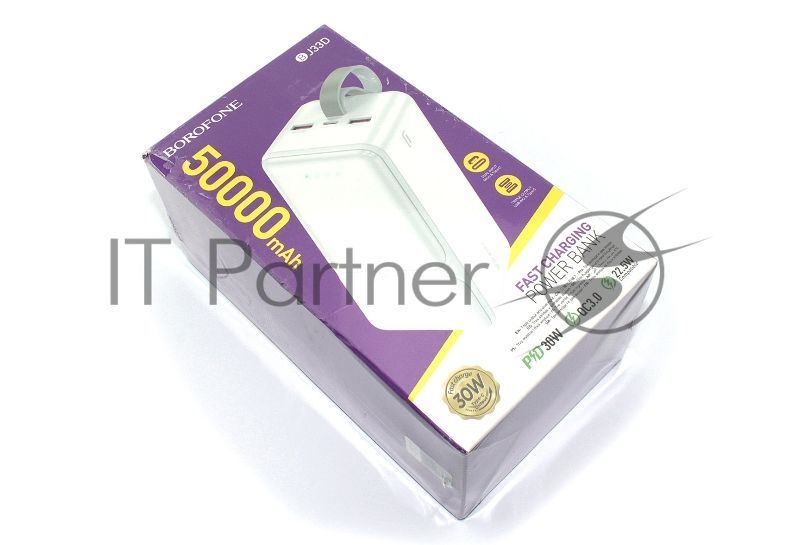 Портативный аккумулятор Powerbank Borofone BJ33D Creed 50000mAh, белый