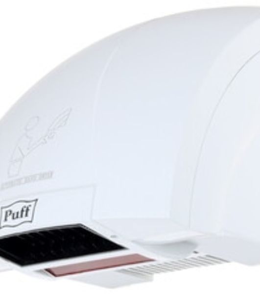 Электросушитель для рук Puff 8950 хром 1кВт антивандальный 205x99x255