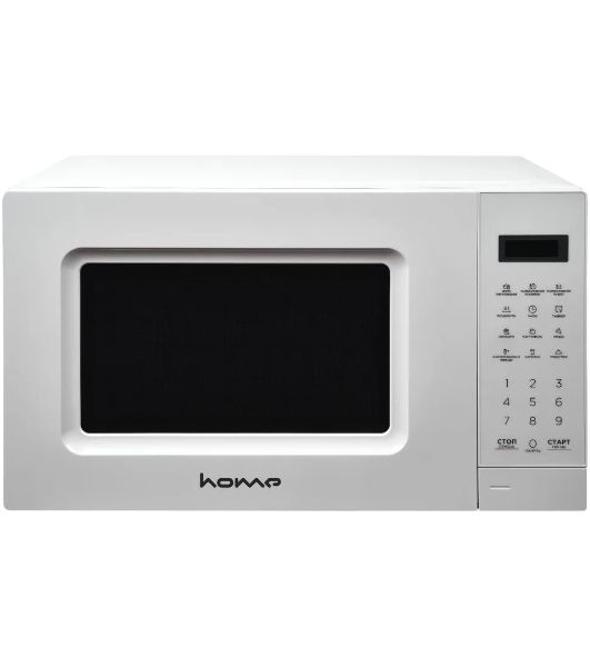 Микроволновая печь HOME HDM207BW белый, 20 л, 700 Вт, переключатели - сенсор