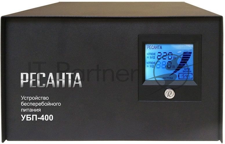 Устройство бесперебойного питания Ресанта УБП-400  400 ВА. 300 Вт. 140-260 В. 1 розетка