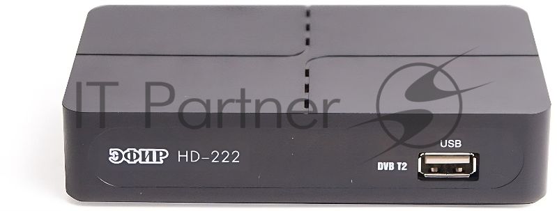 Ресивер Сигнал HD-222
