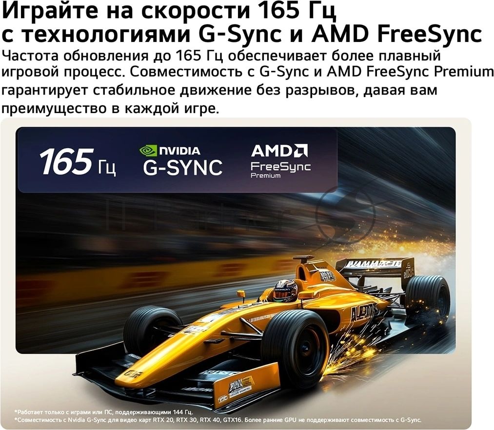 Телевизор LG 55" OLED55C6RLA черный/серебристый OLED UHD 120Hz Smart TV webOS