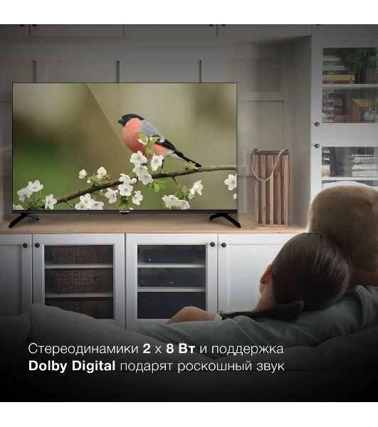 Телевизор Hyundai 43" H-LED43BU7006 черный LED UHD 60Hz Smart TV