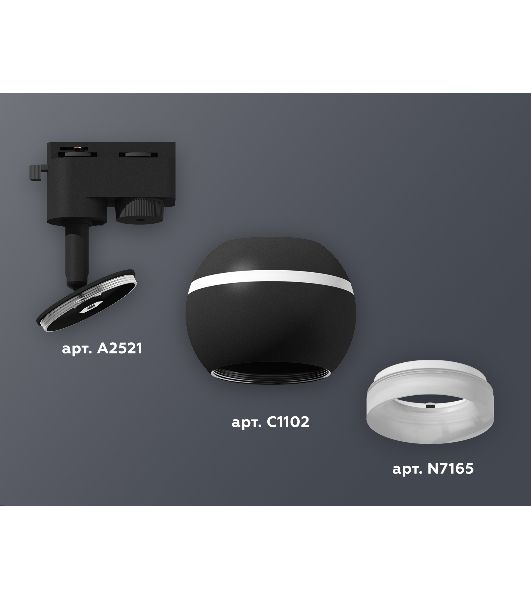 Светильник Ambrella light XT1102071 SBK/FR черный песок/белый матовый MR16 GU5.3 LED 3W 4200K (A2521, C1102, N7165)