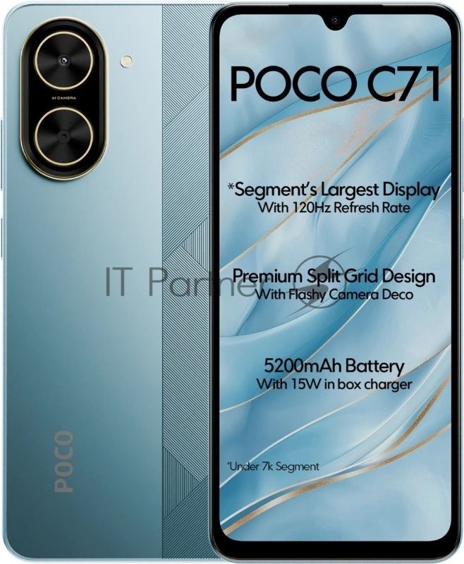 Смартфон POCO C71 RU 3/64Gb синий