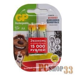 Аккумулятор GP Smart Energy 100AAHCSV AA NiMH 1000mAh (2шт)